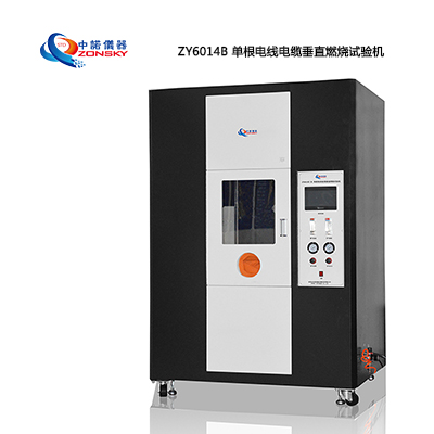彎折試驗機(jī)